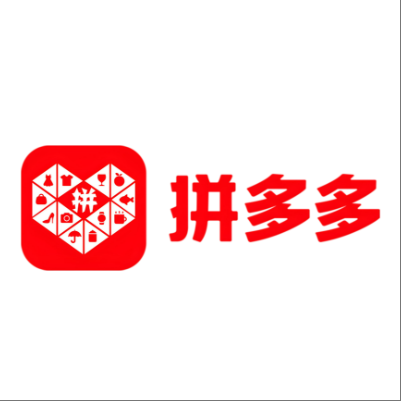  阿拉善右拼多多云仓一件代发，拼多多电子面单快递仓储代发