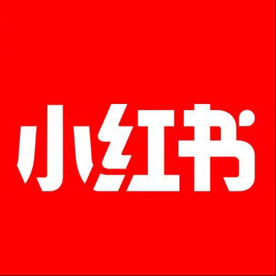  阿拉善右小红书云仓一件代发，小红书电子面单快递仓储代发
