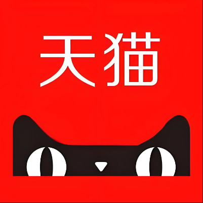 阿拉善右天猫云仓一件代发，天猫电子面单快递仓储代发